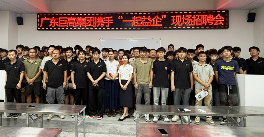 优秀的企业文化