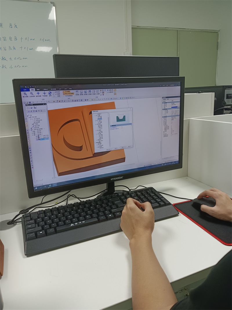 UG三轴加工编程培训班（高级班）