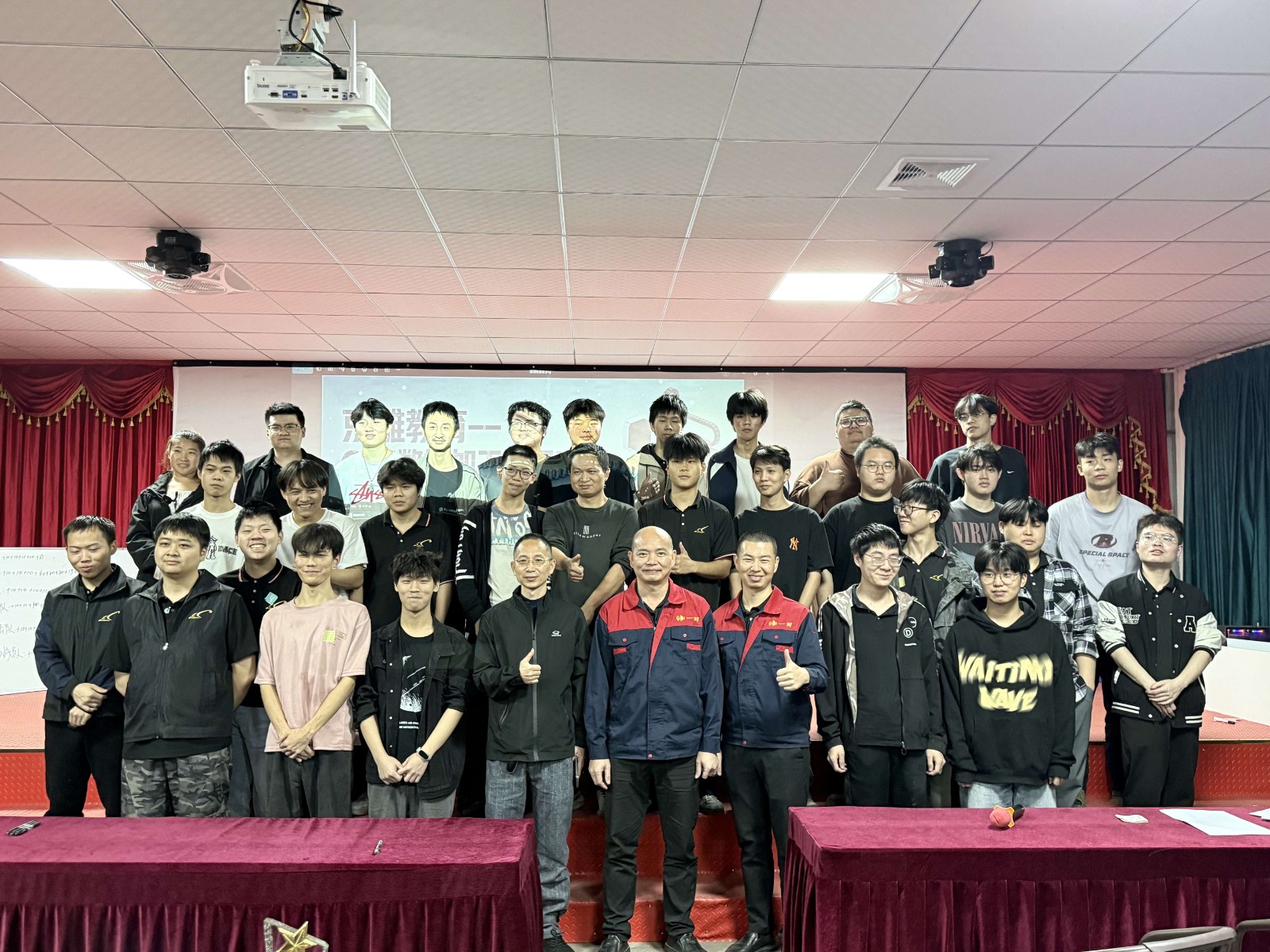 “数控大闯关·知识趣比拼” 东莞京雕教育CNC知识竞赛圆满落幕