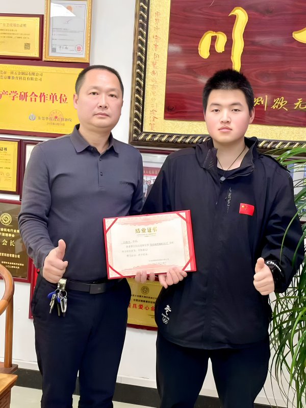 入行30余年，一心只为做好一件